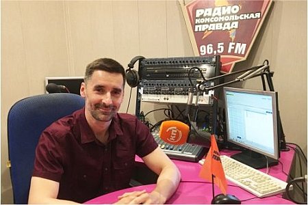 Эфир на радио Комсомольская правда с Денисом Сергеевичем Лопастейским